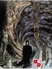 jianbao 作者：火狐平台