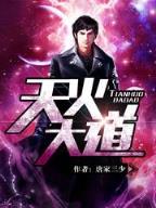 宠物小精灵小说 作者：中国福彩官方首页