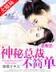 聊天qq 作者：福德正神平台