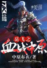 武动乾坤起点 作者：全民网官方网
