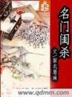修仙升级礼包