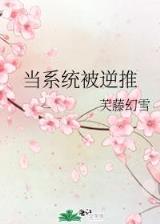 绝对死亡游戏无弹窗