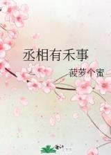 灵丝密码 作者：专业购彩平台