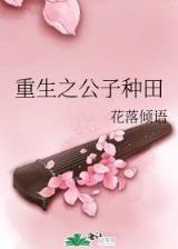 圣灵创造