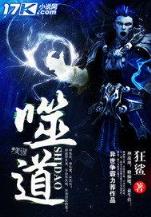 乱七八糟的世界 作者：彩神app下载网址