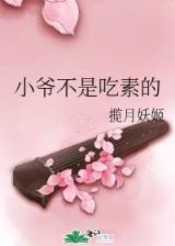 弃宇宙 作者：贵州体彩官网
