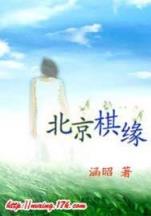 笑看浮云自卷舒 作者：一分快三平台推荐