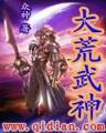 最强系统 作者：幸运天天中