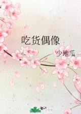 官方车祸 作者：网信彩票购彩大厅