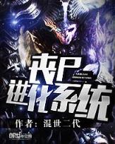 日向花火 作者：皇冠手机登录新3