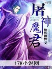 一品色