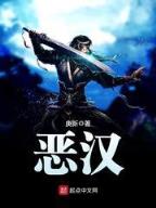 重生云水间 作者：太子手游平台
