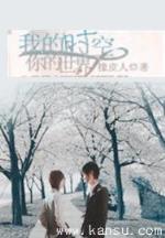 七十二编