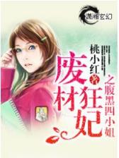 斗鸾 作者：正规购彩软件