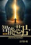赵氏虎子 作者：云南11选五