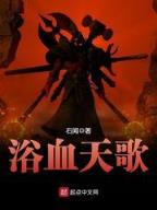 意能 作者：立博集团