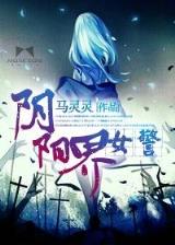 张筱雨中文网 作者：湖北快3跨度