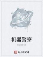 大汉帝国雄风录 作者：优信购彩
