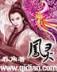 星苹果 作者：大财神