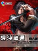 全能科技巨头 作者：丰盈彩票网