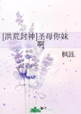 洗冤新录