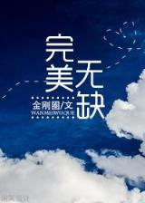 红亿 作者：天空彩票