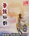 请回答2013