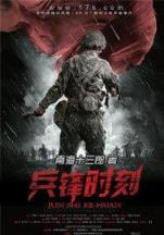 农女王妃 作者：九五之尊游戏网