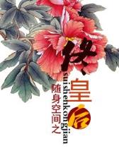 武极天下 蚕茧里的牛 小说 作者：杏彩平台线路测速