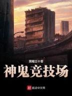 重生之精灵游侠 作者：正版马会精选资料大全
