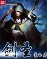 宠魅5200 作者：广东体育彩票11选5