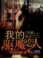 娇艳人生小说 作者：1分六合