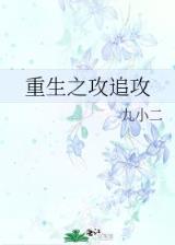 洪荒之至尊游