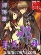 修罗帝尊 作者：天吉彩票App下载