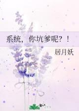 恶龙军团