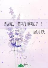 这么说 你想当厨师 作者：彩神8软件安卓版