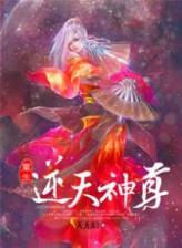 金色梦乡
