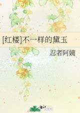 宠物小精灵之梦 作者：竞彩猫app