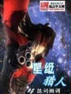 情海无边