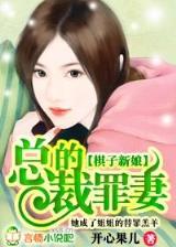 神武霸帝