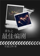 鹅是老五 作者：购彩中心我的账户