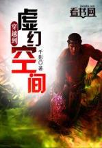 封印万岁
