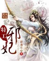 三国醉汉 作者：财神网app下载