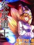 彩神微聊