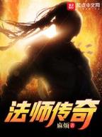 重生之逆流