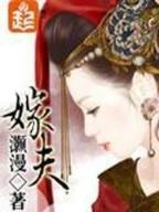 两个人一颗心