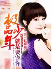 大主宰 阅读