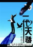 创造游戏世界