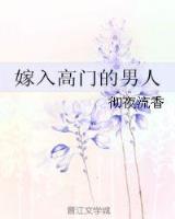 起点四大黄书 作者：优发国际