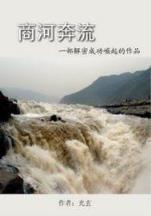 长生不死起点 作者：彩神首页在线登录